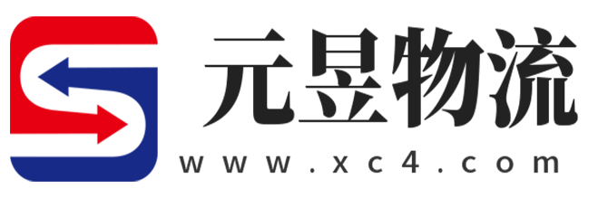 海宁